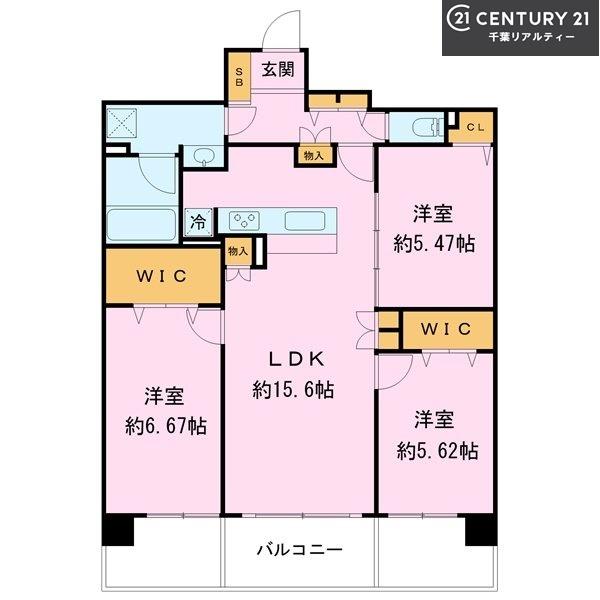 ネオハイツ船橋薬円台公園