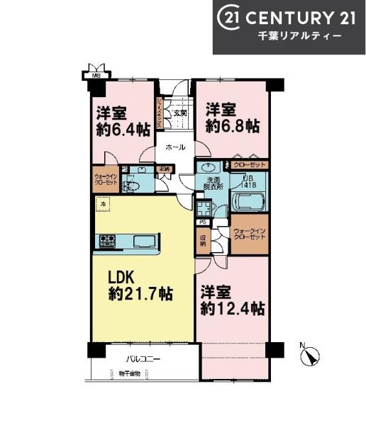 グラン津田沼ヒルズ
