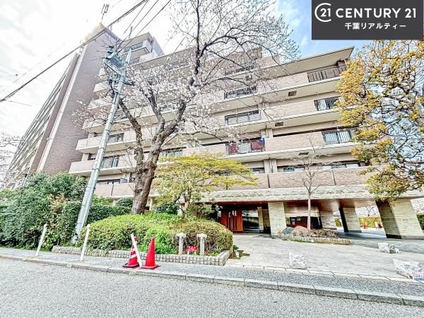 グラン津田沼ヒルズ