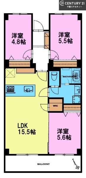 船橋ファミリータウン10号棟