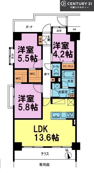 グリーンキャピタル下総中山