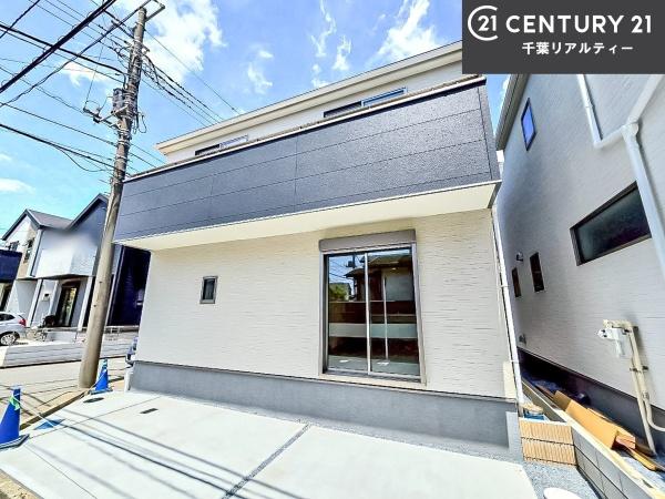 船橋市大穴南1丁目 1号棟