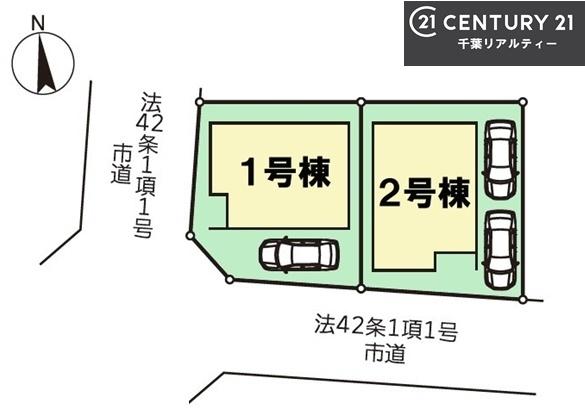 船橋市大穴南1丁目　2号棟