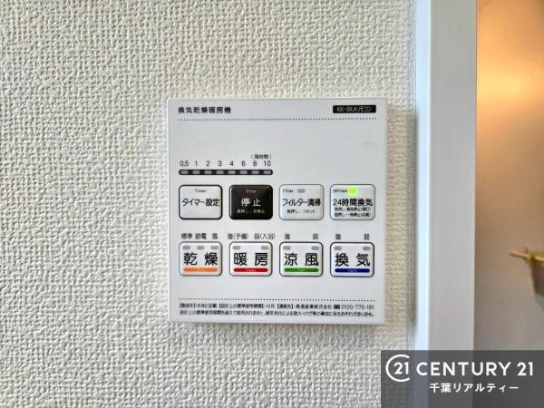 市川市下新宿　Ａ号棟