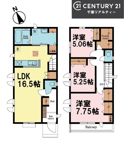 船橋市小室町　A号棟