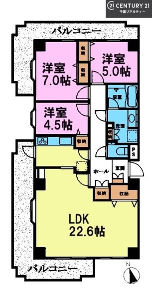 カームスクエア天台スカイマンション