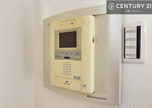 カームスクエア天台スカイマンション