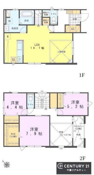千葉市花見川区朝日ヶ丘５丁目　No２