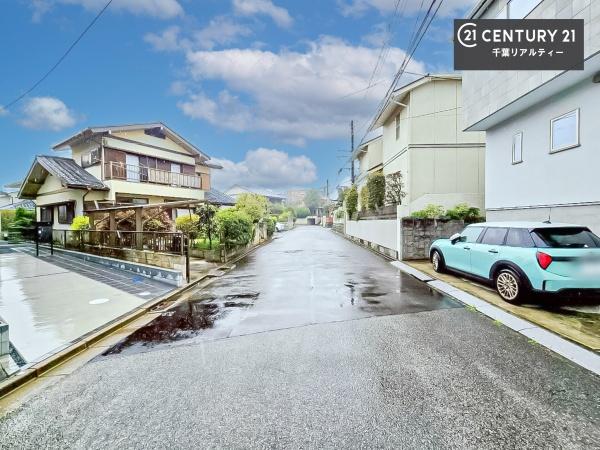 千葉市花見川区朝日ヶ丘５丁目　No２
