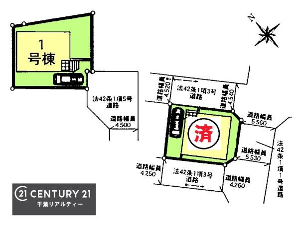千葉市若葉区桜木北３丁目　１号棟