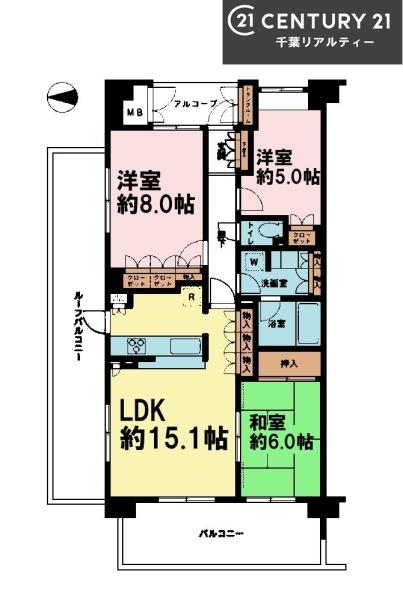 ハートフィールズ薬園台ハイライズ