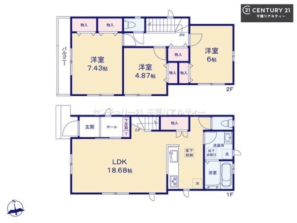 千葉市若葉区若松町　A号棟