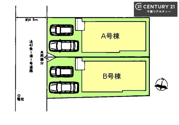 千葉市若葉区若松町　A号棟