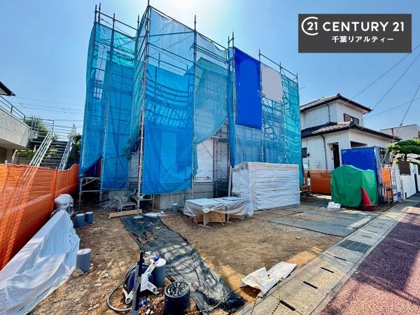 千葉市若葉区大宮台１丁目　１号棟