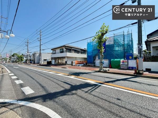 千葉市若葉区大宮台１丁目　１号棟