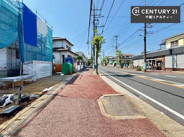 千葉市若葉区大宮台１丁目　１号棟