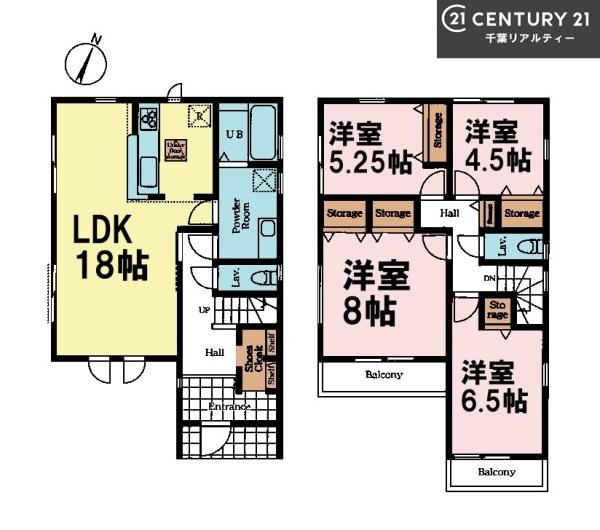 船橋市二宮2丁目　1号棟