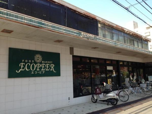 船橋市二宮2丁目　1号棟(エコ・ピア薬円台店)