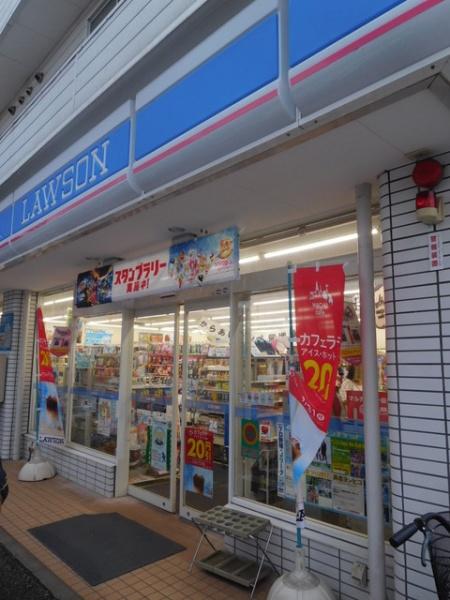 船橋市二宮2丁目　1号棟(ローソン船橋飯山満町3丁目店)