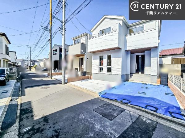 船橋市二宮2丁目　1号棟