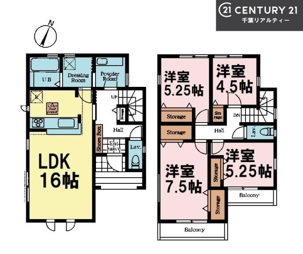 船橋市二宮2丁目　2号棟