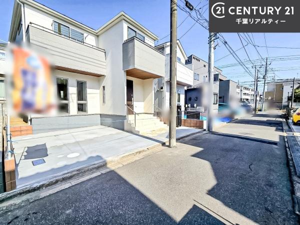船橋市二宮2丁目　2号棟