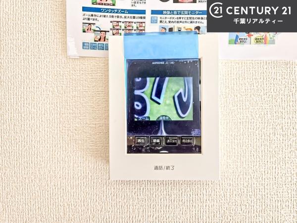 船橋市二宮2丁目　2号棟