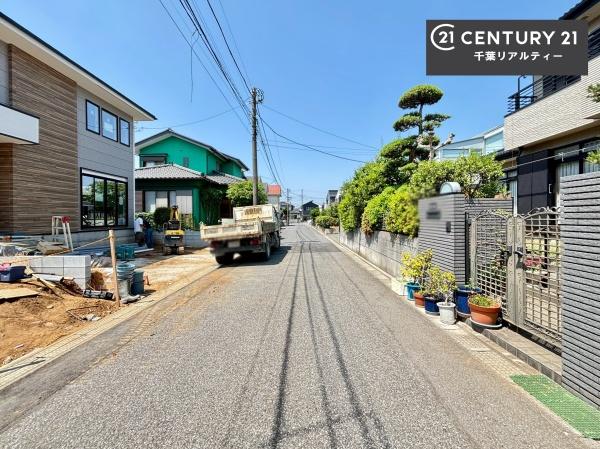 千葉市若葉区小倉台３丁目　１号棟