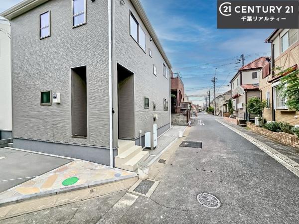 船橋市夏見台1丁目　1号棟