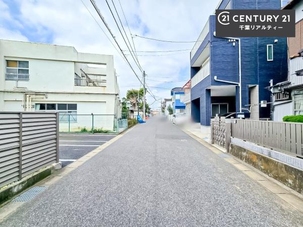 千葉市中央区白旗２丁目の土地