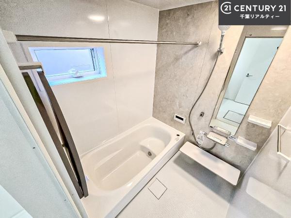 船橋市咲が丘2丁目