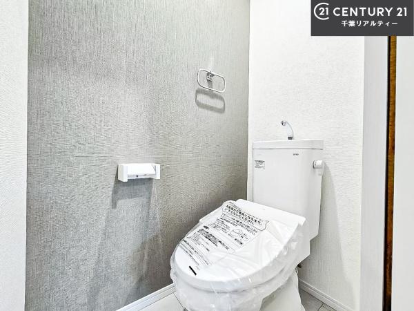 船橋市咲が丘2丁目