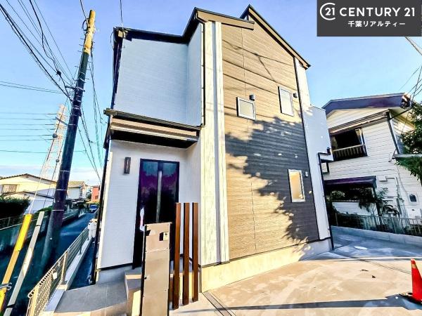 船橋市咲が丘2丁目