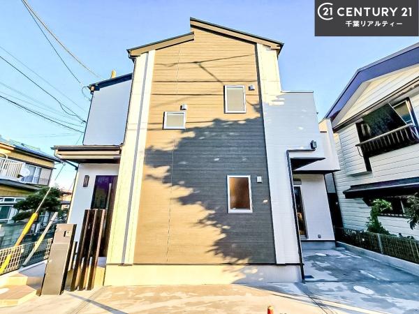 船橋市咲が丘2丁目