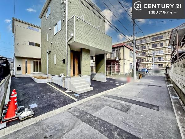 船橋市栄町1丁目　1号棟