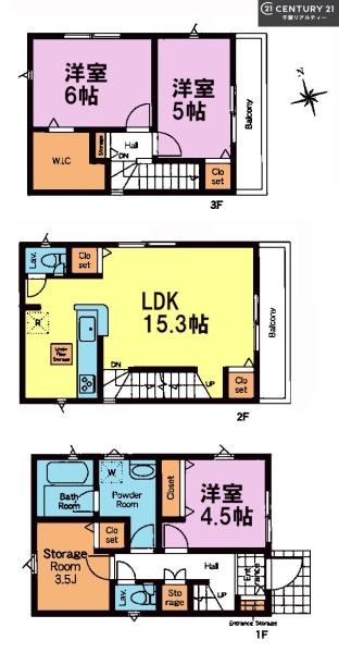 船橋市栄町1丁目　3号棟