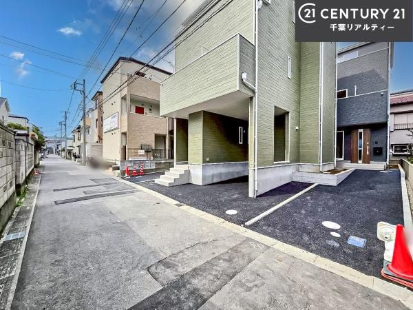 船橋市栄町1丁目　3号棟