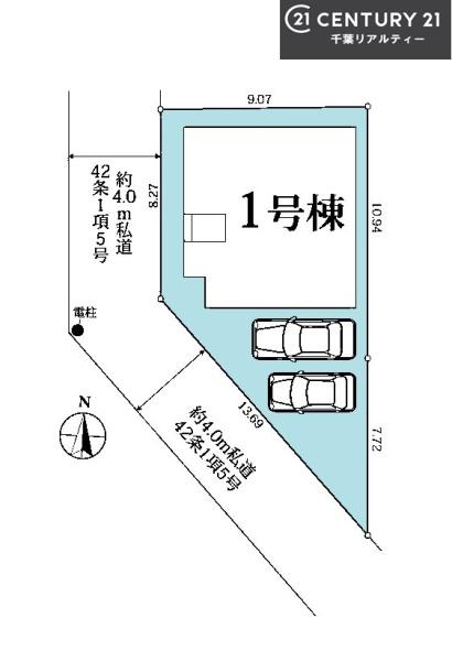 グラファーレ船橋市大穴北４丁目