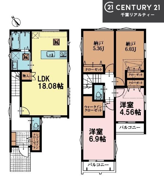船橋市松が丘1丁目