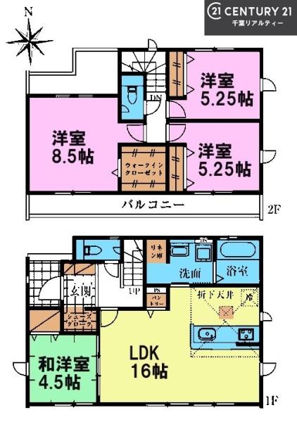 グラファーレ船橋市二和東1丁目　11号棟
