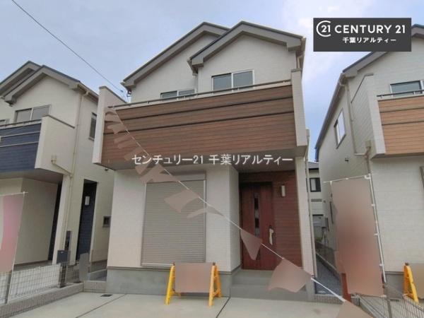 千葉市若葉区小倉台６丁目　C号棟