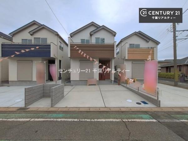 千葉市若葉区小倉台６丁目　C号棟