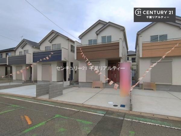 千葉市若葉区小倉台６丁目　C号棟