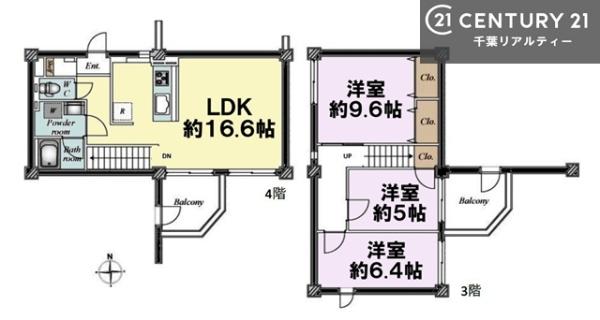 検見川パークマンションＢ号棟