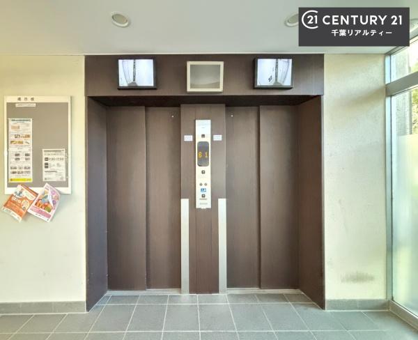 検見川パークマンションＢ号棟