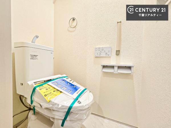 千葉市緑区あすみが丘５丁目　１号棟