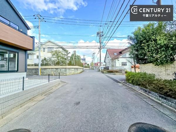 千葉市緑区あすみが丘５丁目　１号棟