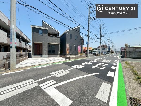 千葉市若葉区愛生町　１号棟