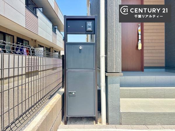 千葉市若葉区愛生町　１号棟