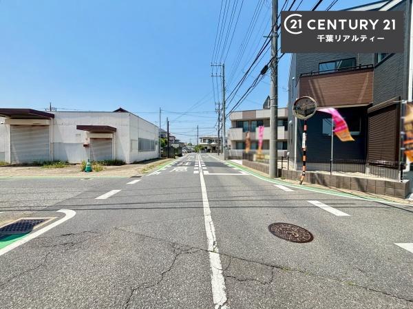 千葉市若葉区愛生町　１号棟